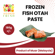 将图片加载到图库查看器,Frozen Fish Otah Paste (190g+/-)