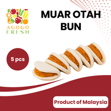 将图片加载到图库查看器,Frozen Muar Otah Bun (5 pcs)