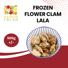 将图片加载到图库查看器,Frozen Flower Clam LALA (500g+/-)