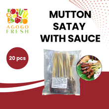 将图片加载到图库查看器，Frozen Mutton Satay with Sauce (20 Sticks)