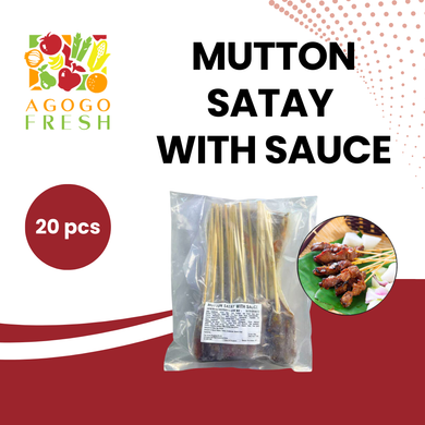 Frozen Mutton Satay with Sauce (20 Sticks)