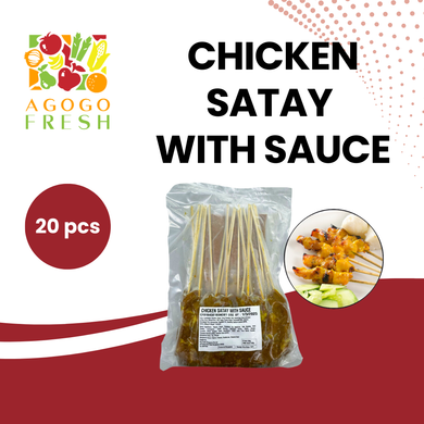 Frozen Chicken Satay with Sauce (20 Sticks)