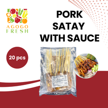 将图片加载到图库查看器，Frozen Pork Satay with Sauce (20 Sticks)