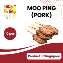 Load image into Gallery viewer, Frozen Moo Ping - Pork (10 Sticks)