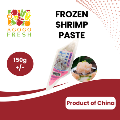 Frozen Shrimp Paste (Xia Hua)