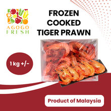 将图片加载到图库查看器，Frozen Cooked Tiger Prawn (1kg+/-)