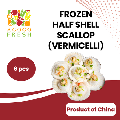 Frozen Half Shell Scallop with Vermicelli (6pcs)