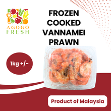 Load image into Gallery viewer, Frozen Cooked Vannamei Prawn (1kg +/-)