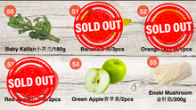 Load image into Gallery viewer, $2.50 Pack Vegetables &amp; Fruits