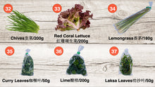 Load image into Gallery viewer, $2 Pack Vegetables &amp; Fruits