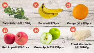 [Buy 10 Free 2] $2 10 Pack Vegetables & Fruits