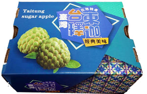 TaiTung Sugar Apple Box (3kg) Direct Shipment From Taiwan