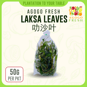 F37 Laksa Leaves 叻沙叶