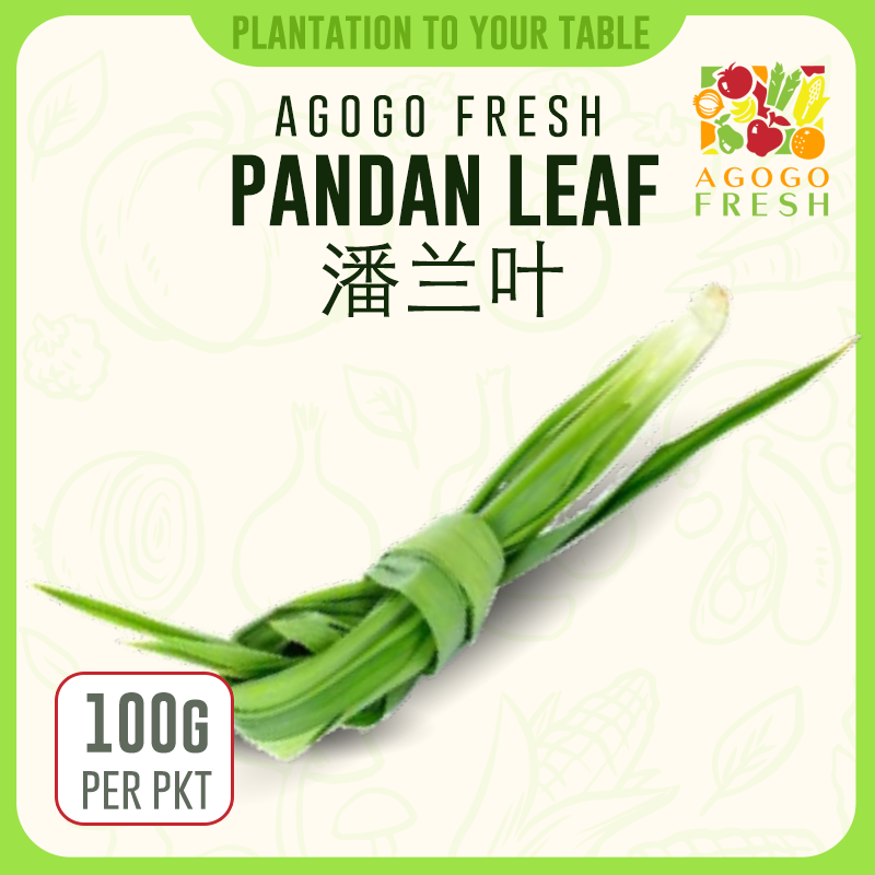 F45 Pandan Leaf 潘兰叶