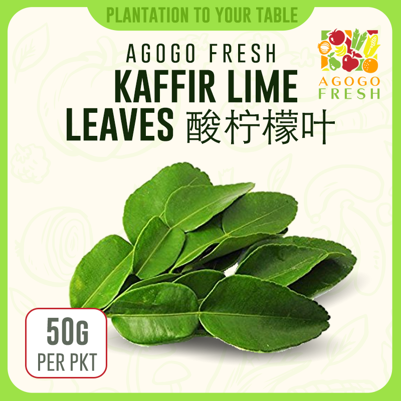F60 Kaffir Lime Leaves