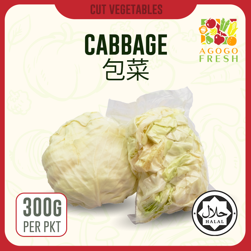 D10 Cabbage 包菜