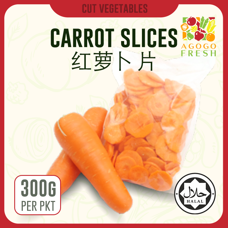 D17 Carrot Slices 红萝卜片
