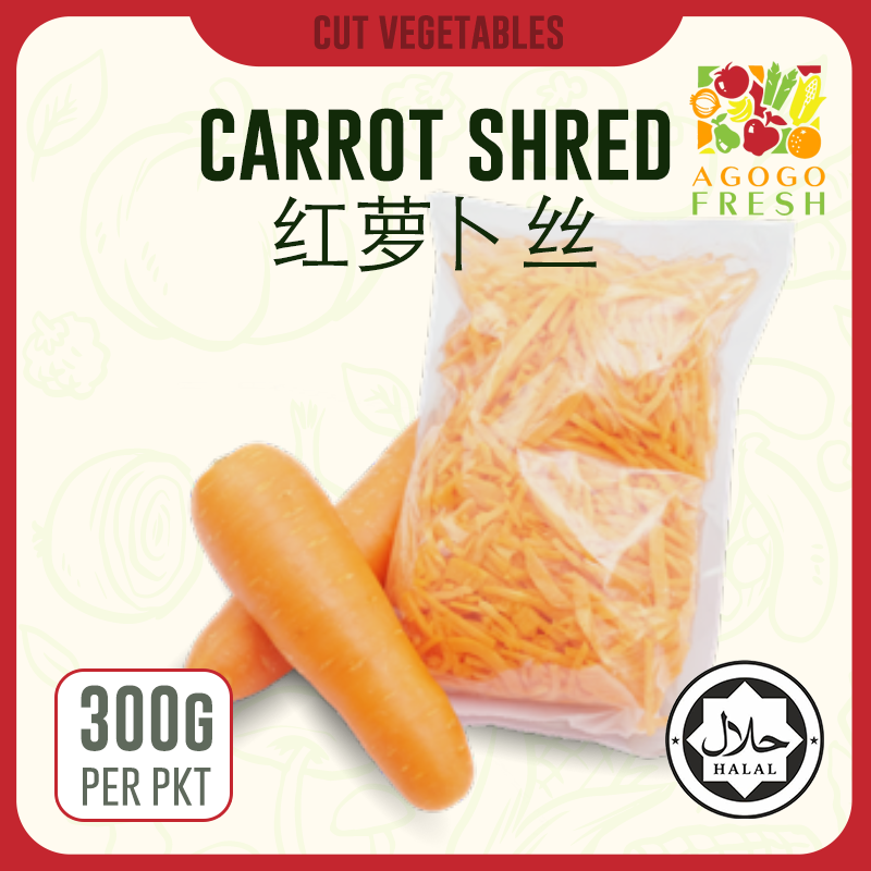 D18 Carrot shred 红萝卜丝