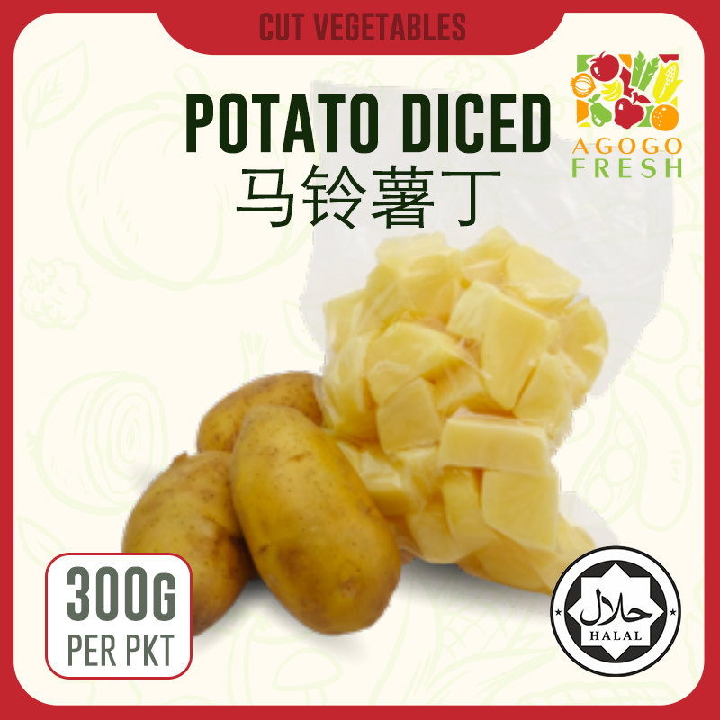 D22 Potato Diced 马铃薯丁