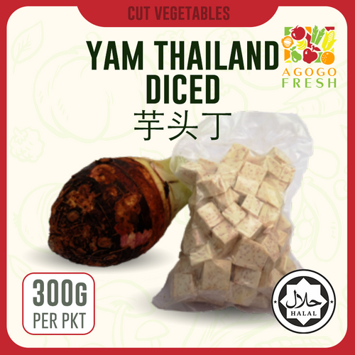D24 Yam Thailand Diced 芋头丁