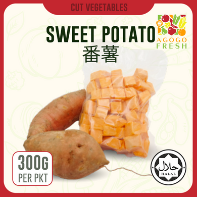 D25 Sweet Potato 番薯