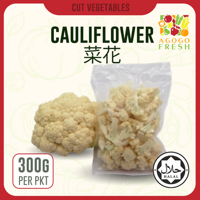 D27 Cauliflower 菜花