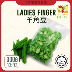 D34 Ladies Finger 羊角豆