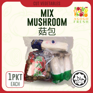 D37 Mix Mushroom 菇包 (3 packs)
