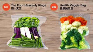 Cut Vegetables with Vacuum Packing
