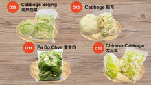 Load image into Gallery viewer, 10 Packs Cut Vegetables with Vacuum Packing