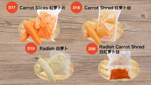 10 Packs Cut Vegetables with Vacuum Packing