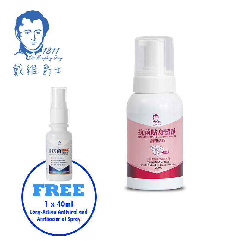 Feminine Fresh Cleansing Mousse (250ml) Free Long-Action Antiviral and Antibacterial Spray (40ml)