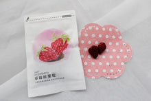 Load image into Gallery viewer, Taiwan Freeze-Dried Strawberry (32g)