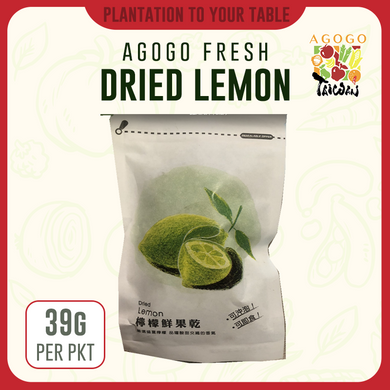 Taiwan Freeze-Dried Lemon
