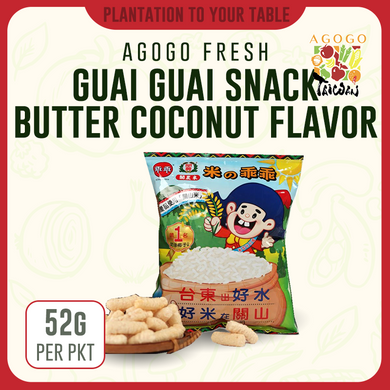 Guai Guai Rice Crackers - Butter Coconut (52g)